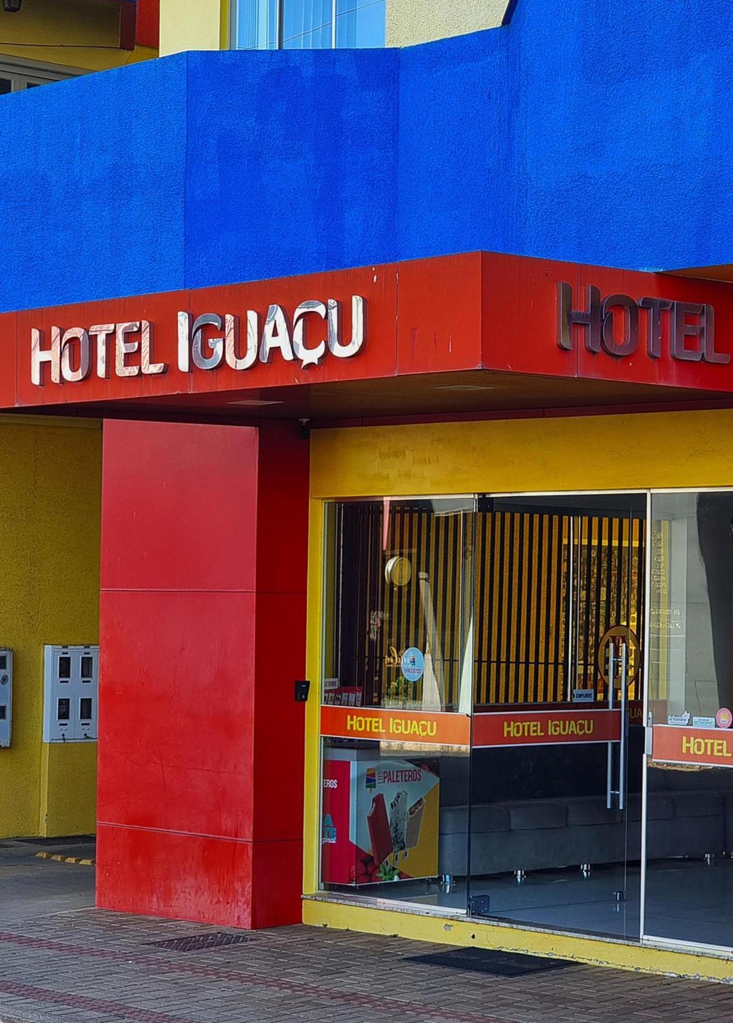 Hotel Iguacu Dionisio Cerqueira Exterior photo